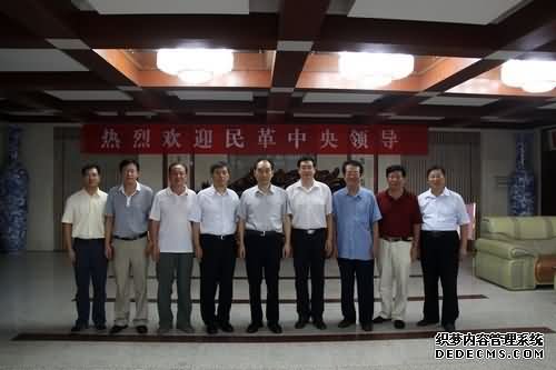 吴部长与中共济南市委统战部领导、民革市委领导合影